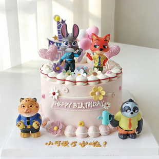 网红疯狂动物城蛋糕装 扮插件 饰摆件套兔子警官朱迪儿童生日甜品装