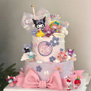 网红卡通公主蛋糕装 黑粉库落米美乐帝儿童女孩生日插件 饰摆件套装