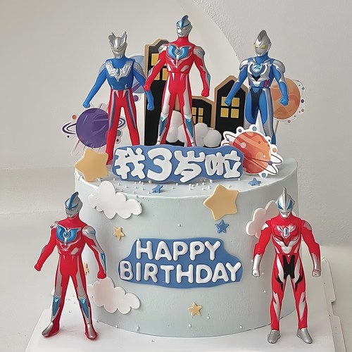 网红卡通英雄超人打怪兽蛋糕装饰摆件男孩儿生日派对甜品装扮插件