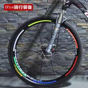 Autocollant pour vélo IFIRE - Ref 2290282 Image 1