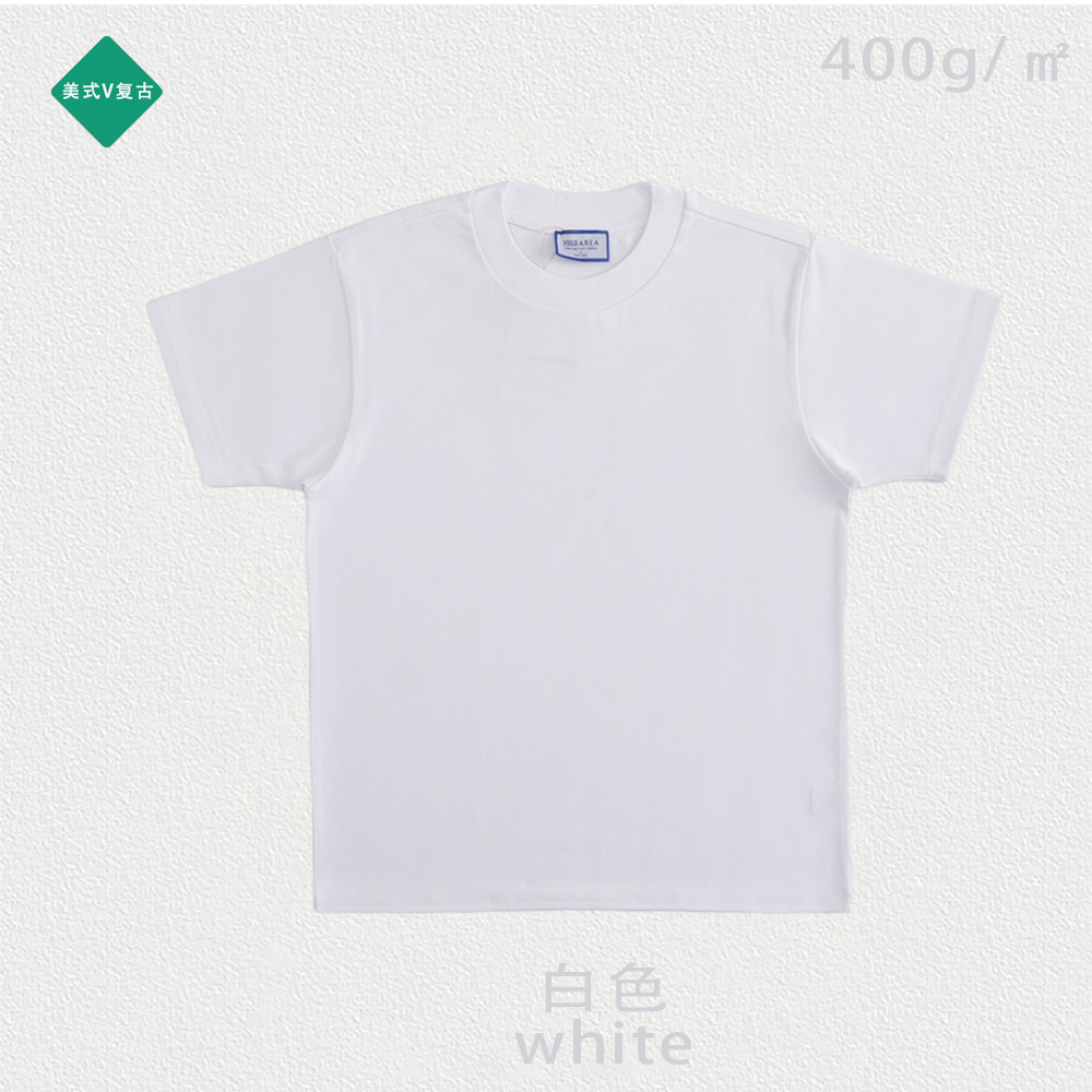 thumbnail for American small neckline 400g heavy T-shirt men's short-sleeved cotton base shirt autumn and winter stiff solid color crew neck long sleeves