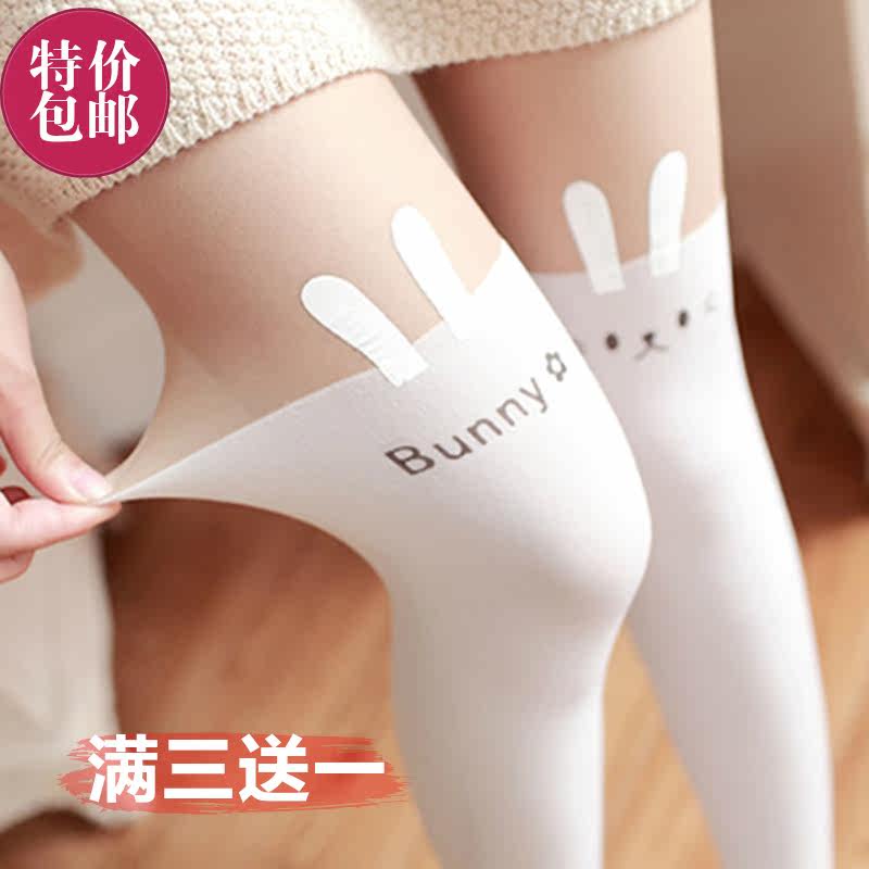 Chaussettes - collants doux - Ref 760800 Image 1