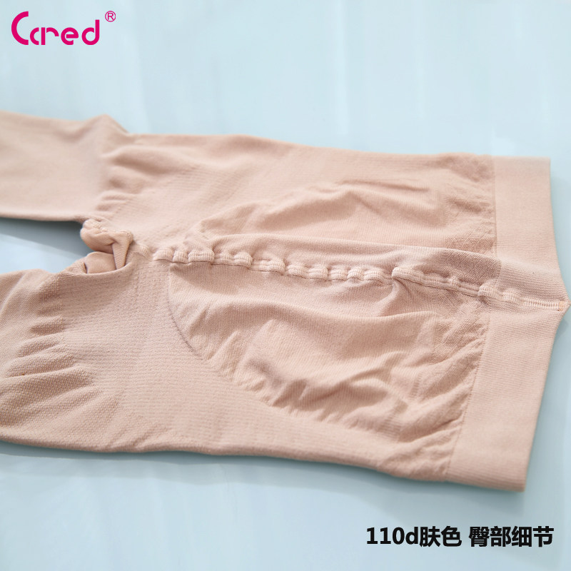 Chaussettes - collants CCRED doux - Ref 761591 Image 5