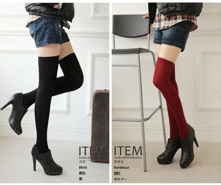 Chaussettes - collants sexy - Ref 762721 Image 3