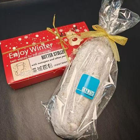 德式史多伦圣诞糕点杏仁面包饼干