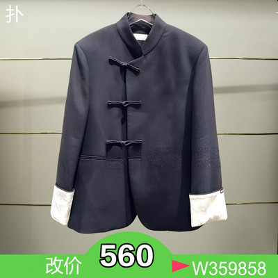 正品3I4F511-240  24冬新中式斜襟西装吊牌2090