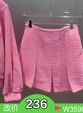 正品3H1S335-23 D小 23春3 895 粉红色 百褶裙X 半裙