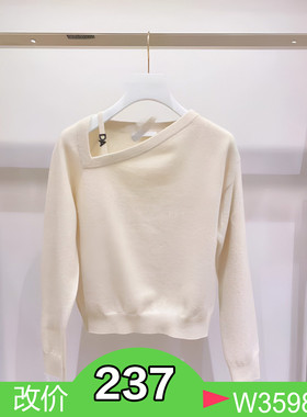 正品2E4E472-220D大22冬5  1699WZ  白色/黑色 针织衫