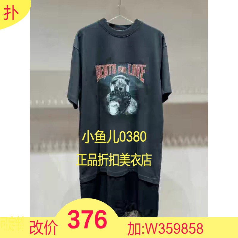 正品春夏新款小熊印花蕾丝拼接短袖T恤连衣裙女3I2O449-24叁