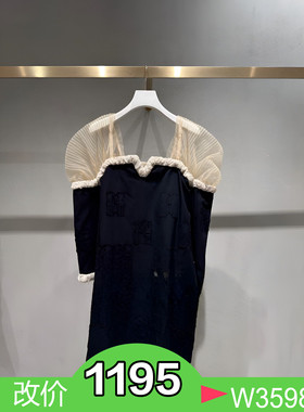 正品H1O606-23连衣裙现货DM正品2023年春装2-2吊牌7590