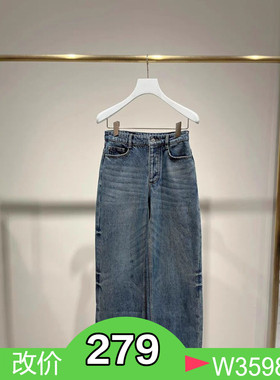正品2H3R404-23 D大23秋5 1199 蓝色X 直筒牛仔裤
