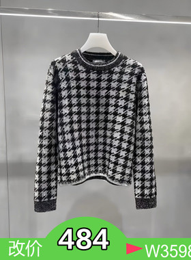 正品2H4E412-230  23冬5 1899 白色 格纹 针织套衫