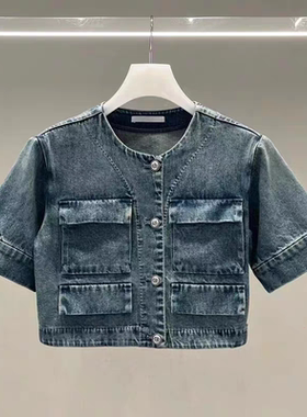 正品2I2RD01-24 D大 2024夏季3 1699 蓝色X 牛仔短款外套
