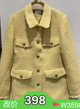 正品3H1F422-230 D小23春4 2090 黑色/黄色 粗花呢外套