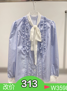 正品3H4C421-230  23冬2  995W 蓝色  上衣 衬衫