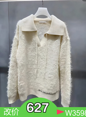 正品2H4E406-230  23冬6  2799  白色Y 翻领 针织衫