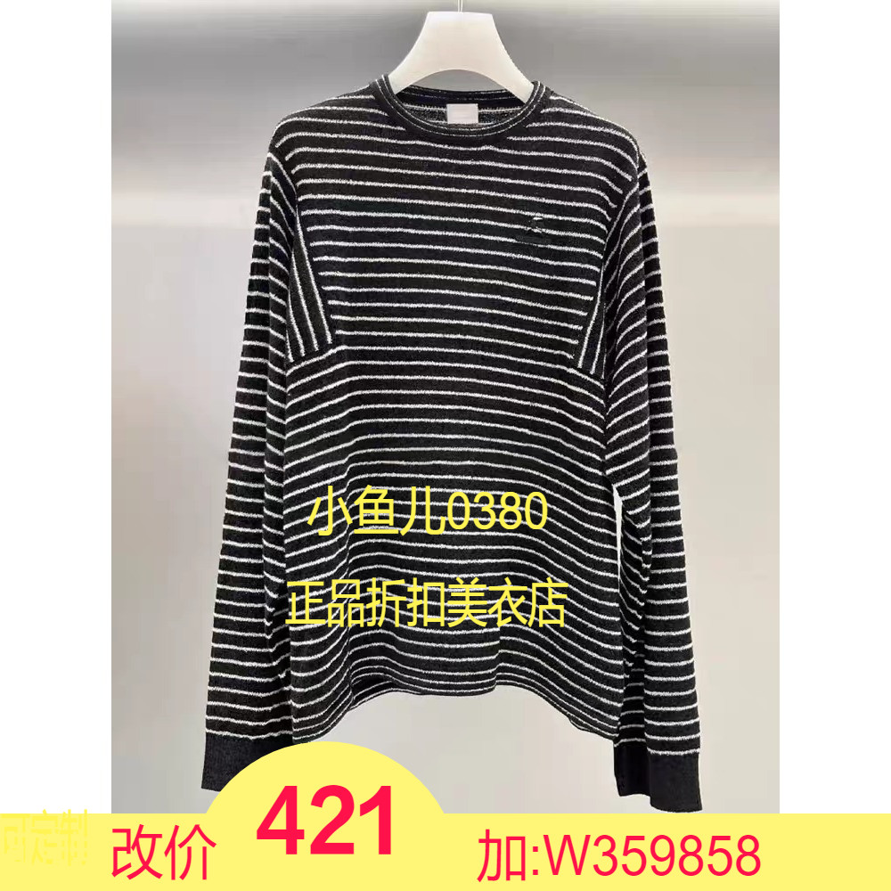 正品2I3E413-240 2024年秋季新款条纹宽松显瘦针织衫上衣叁