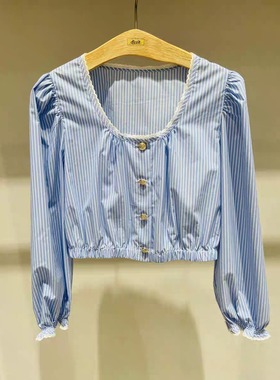 正品3I2D314 -24D小24夏2 835W 蓝色 条纹  长袖上衣