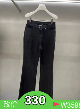 正品冬新高腰休闲烟管水洗微喇裤半截腰带牛仔裤2H4R503-24