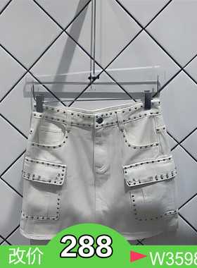 正品3H3RI22-23 D小 23秋2 965W 浅黄色   牛仔短裙