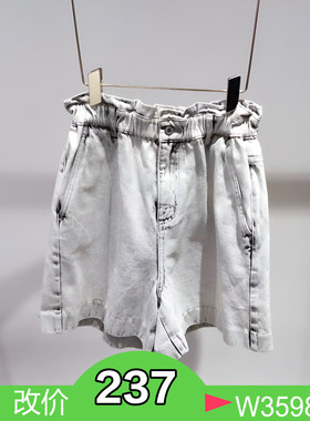 正品2E3R101-220 D大22秋4 999W 牛仔短裤 蓝色/白色