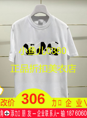 正品2J2B390-250开25夏五色刺绣T恤吊牌799