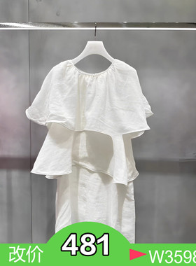 正品2H3O419-230 D大23秋3 2299 白色W 连衣裙