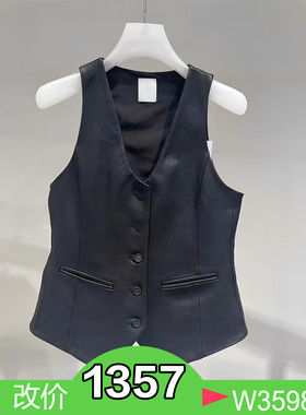 正品2I3L101-240 24秋2 3699W 黑色  皮马甲