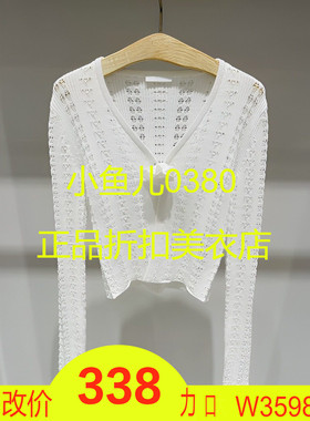 正品3I2E504-24 D小24夏1 1090 黑色R/白色 针织开衫