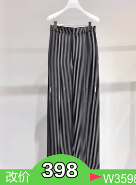 正品2H2Q403-23 D大23夏1 1899 黑色 条纹 长裤