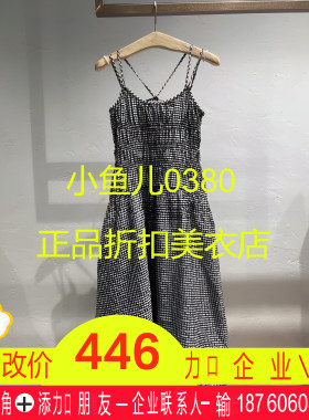 正品3I2O227-240 D小24夏6 1490W 黑色 吊带黑白格连衣裙