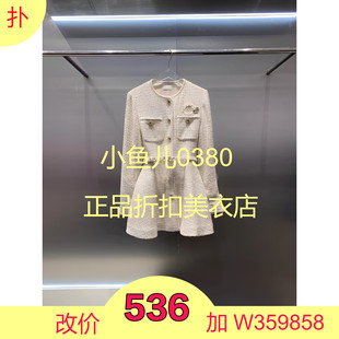 3I1G205–24 浅黄色R D小 2290 连衣裙 24春3 正品