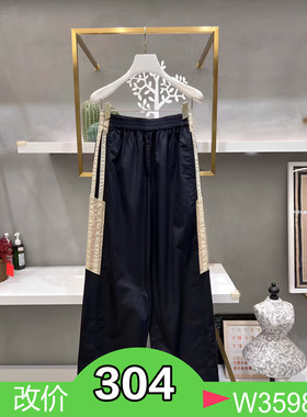 正品2H3Q441-23 D大23秋1 1699 黑色X 全棉贡缎 休闲裤子