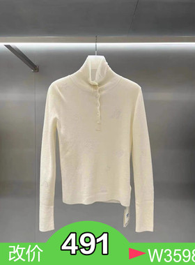 正品2H4E495-230  23冬5 1699 白色X 薄款  针织衫