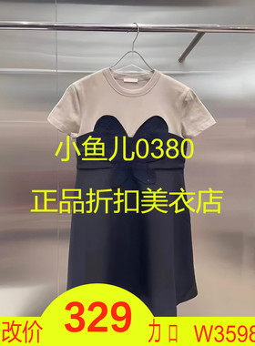 正品3H2O456-23 D小 23夏3 1390W 黑色 接接款连衣裙