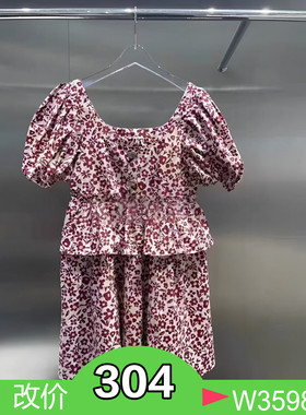 正品3H2O449-23 D小 23夏4 1690 深红色 碎花 连衣裙