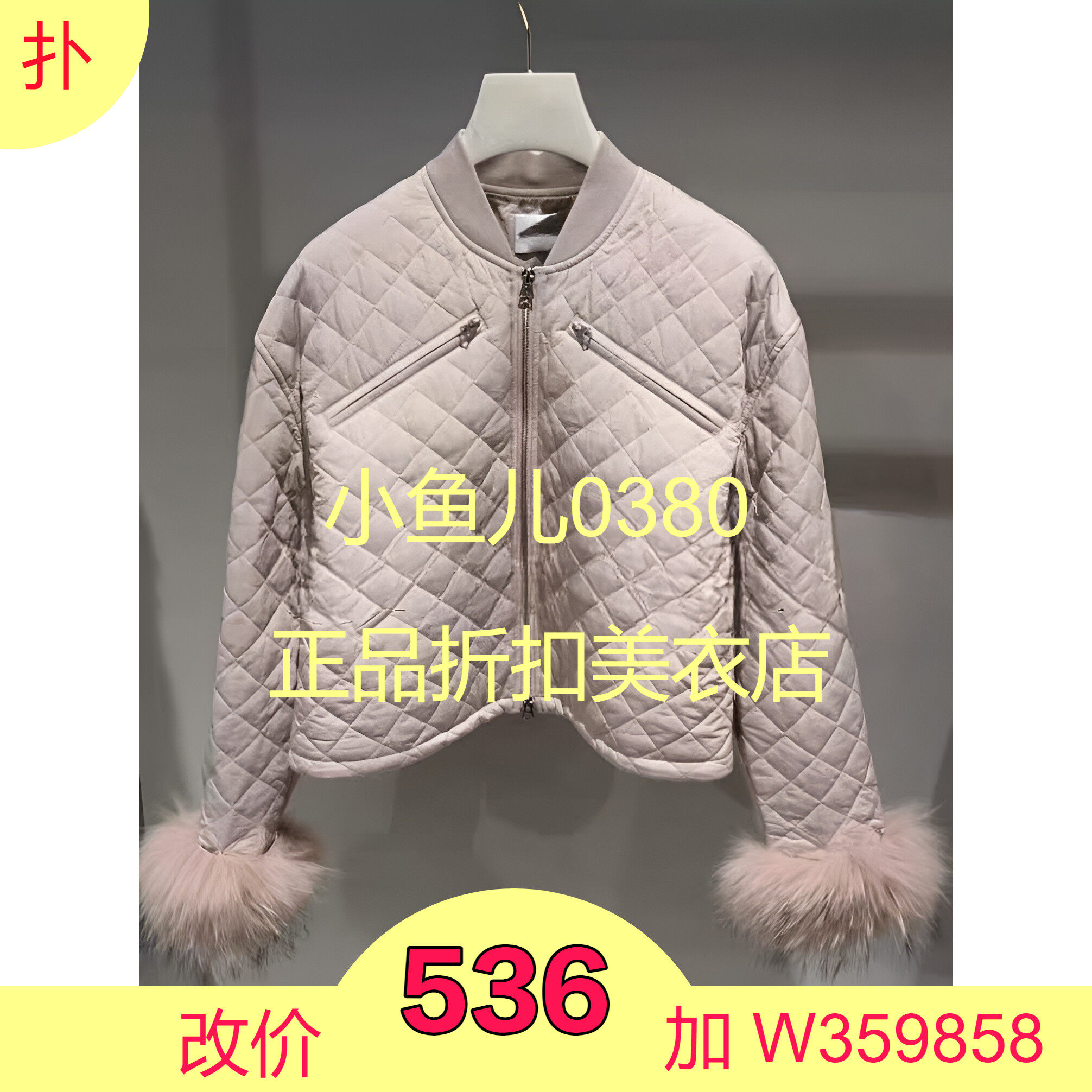 正品2H1H204-23灰S现货23春1-2两色棒球服棉衣外