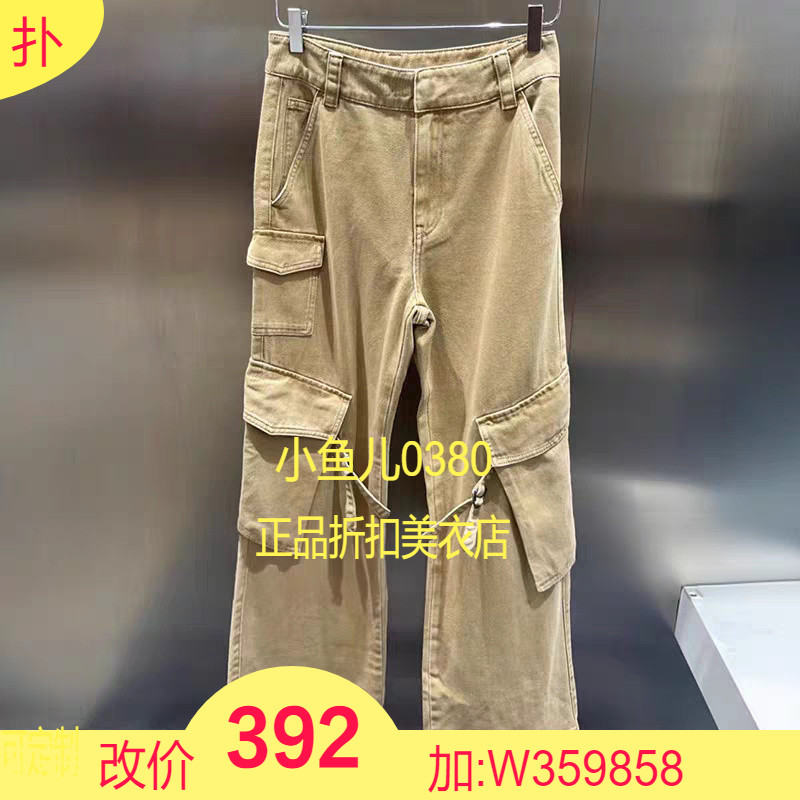 正品3I3R803-240  24秋1  1190 黑色 工装牛仔裤