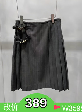 正品2H4S322-230 23冬6 1599W 深灰色  百褶半裙
