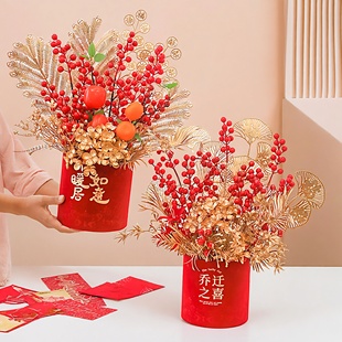 2026新年福桶成品套装大礼包年宵花桶春节喜庆乔迁仿真花装饰摆件