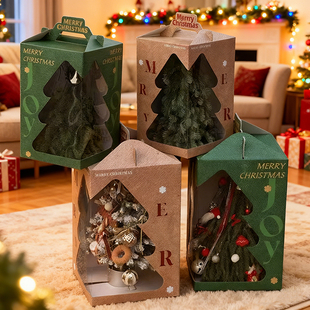 圣诞节礼物包装盒圣诞树手提花盒高级感PVC透明手提礼品盒手提袋