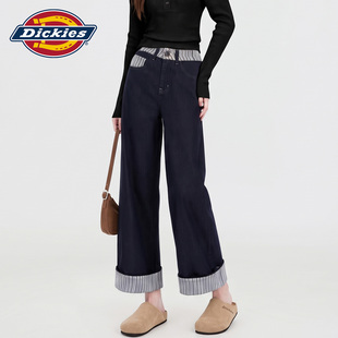 Dickies帝酷适复古条纹拼接高腰阔腿牛仔裤女宽松直筒卷边九分裤Y