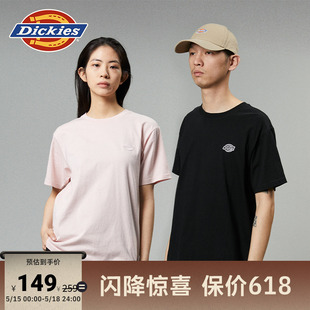 舒适圆领纯棉内搭短袖 T恤 小logo徽章 Dickies24春夏新品 男女情侣