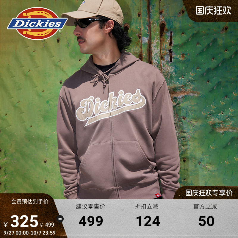 Dickies刺绣包边LOGO卫衣开衫