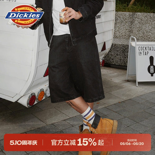 Dickies重磅牛仔阔形老爹裤