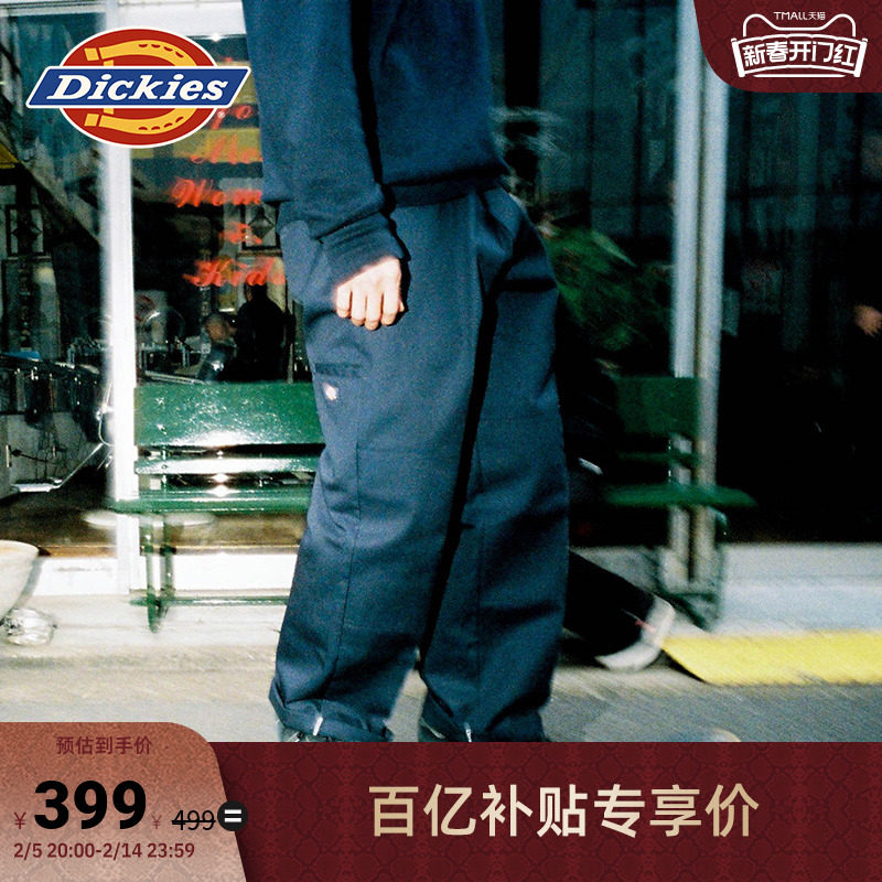 Dickies85283户外经典工装双膝裤男女情侣 宽松廓形休闲
