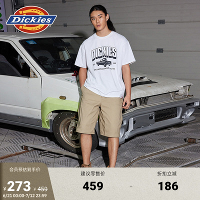 Dickies伐木裤