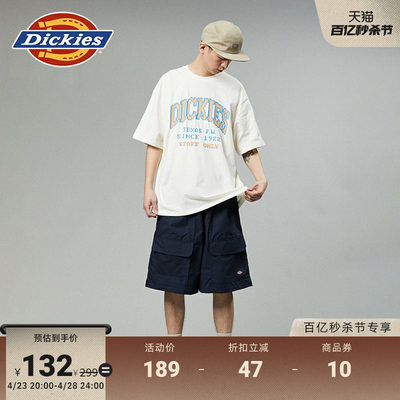 Dickies短袖T恤纯棉字母印花