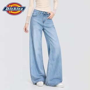 Dickies帝酷适高腰阔腿牛仔裤女款秋季美式风浅蓝色显瘦百搭长裤m