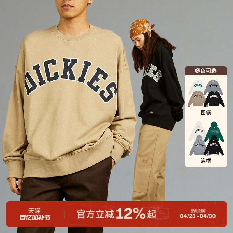 Dickies帝酷适卫衣2026春秋潮牌logo贴布绣宽松卫衣男女情侣同款J